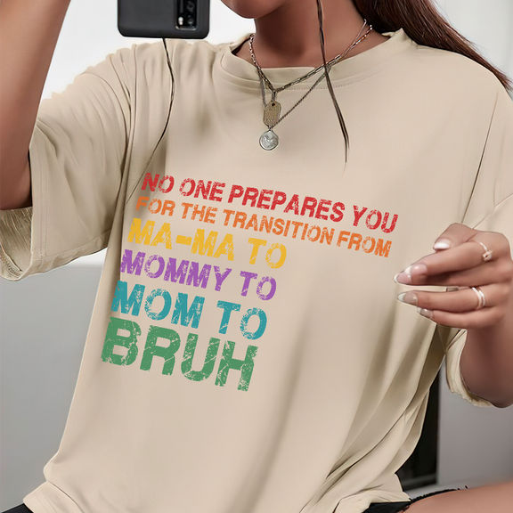 Mother Day – Mom Life Shirt, Motherhood T-Shirt, Mothers Day Gift, Mom Shirt, Sarcastic Mom Shirt, Funny Bruh Shirt, Mother’s Day Shirt, Mama Gift, Mommy shirt – Personalized Shirt